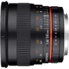 Samyang 50mm f/1.4 AS UMC Sony E