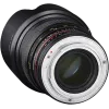 Samyang 50mm f/1.4 AS UMC Sony E