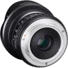 Samyang 12mm T3.1 VDSLR ED AS NCS Fish-Eye Canon
