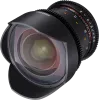 Samyang 14mm T3.1 VDSLR ED AS IF UMC II MFT