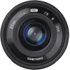 Samyang 21mm f/1.4 ED AS UMC CS Sony E