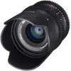 Samyang 21mm T1.5 ED AS UMC CS Sony E