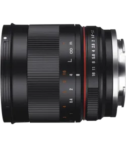 Samyang 50mm f/1.2 AS UMC CS Sony E