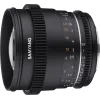 Samyang 85mm T1.5 VDSLR MK2 Nikon