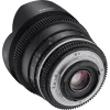 Samyang 14mm T3.1 VDSLR MK2 Nikon