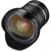 Samyang XP 14mm f/2.4 Canon EF