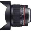 Samyang 8mm f/3.5 UMC Fish-Eye CS II Nikon F (AE)