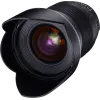 Samyang 16mm f/2.0 ED AS UMC CS Sony A