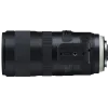 Tamron SP 70-200mm f/2.8 Di VC USD G2 Nikon