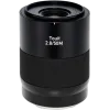 Zeiss Touit 50mm f/2.8 Fuji X