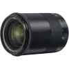 Zeiss Milvus 35mm f/1.4mm Canon EF (ZE)