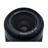 Zeiss Loxia 25mm f/2.4 Sony E