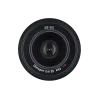 Zeiss Loxia 25mm f/2.4 Sony E