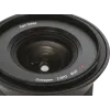 Zeiss Touit 12mm f/2.8 Sony E