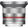 Samyang 12mm f/2.0 NCS CS Fuji X (Silver)