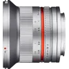 Samyang 12mm f/2.0 NCS CS Fuji X (Silver)