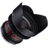 Samyang 12mm T2.2 Cine NCS CS Sony E