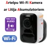 WiFi Camera with battery 2.0 Megapixel, Two Way Audio