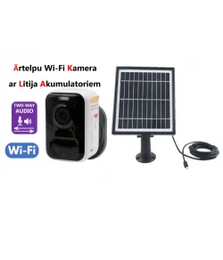 WiFi Camera with battery 2.0 Megapixel, Two Way Audio