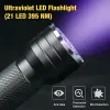 21 LED UV Flashlights
