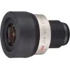 Kowa Eyepiece Wide for High Lander 21x