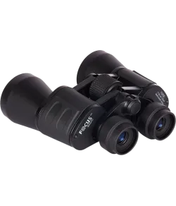 Binokkel Focus Bright 10x50