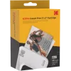KODAK CARTRIDGE 3X3'' 30-PACK