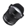 Samyang MF 14mm f/2.8 MK2 Canon EF