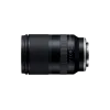 Tamron 28-200mm f/2.8-5.6 Di III RXD