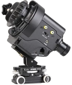 Kenko Skymemo Pinpoint Wedge