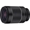 Samyang AF 35mm F/1.4 Sony FE II