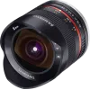 Samyang 8mm f/2.8 UMC Fish-Eye II Sony E (Black)