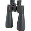 Celestron Skymaster 15X70