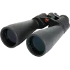 Celestron Skymaster 25x70 binoculars