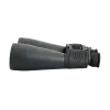 Celestron Skymaster 25x70 binoculars