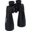 Celestron Skymaster PRO ED15X70